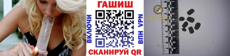 ГАШ Premium  Нижний Новгород 