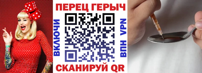 Героин афганец  Нижний Новгород 