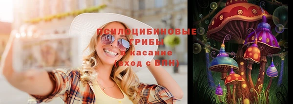 кокаин колумбия Армянск