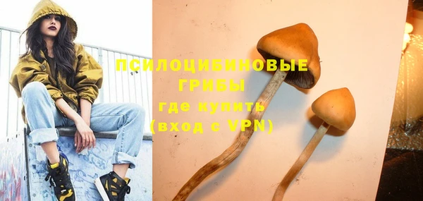 кокаин колумбия Армянск