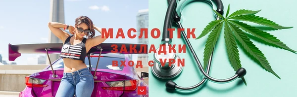 кокаин колумбия Армянск