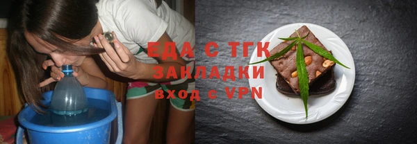 кокаин колумбия Армянск