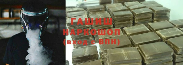 соль курить ск Аркадак