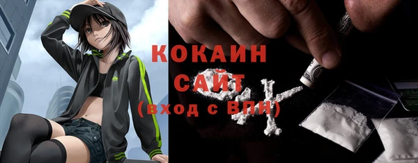 соль курить ск Аркадак