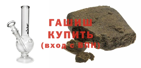 кокаин Тында