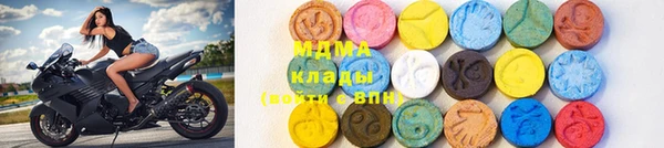 соль курить ск Аркадак