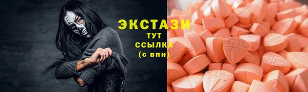 кокаин колумбия Армянск