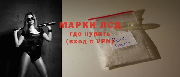 кокаин колумбия Армянск
