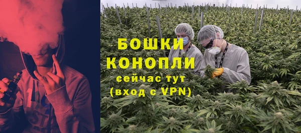 кокаин VHQ Арсеньев