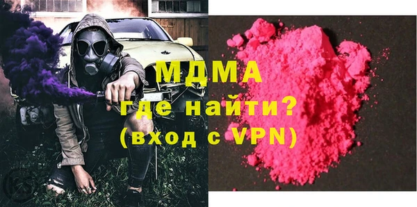 кокаин колумбия Армянск