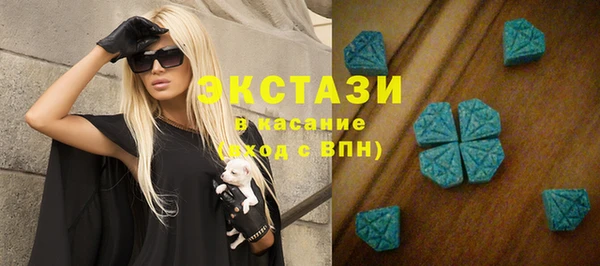 соль курить ск Аркадак