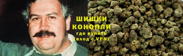 кокаин колумбия Армянск