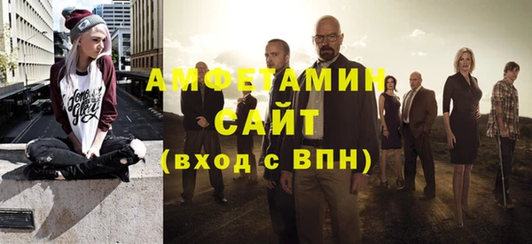 экстази Алзамай