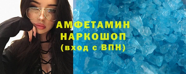 соль курить ск Аркадак