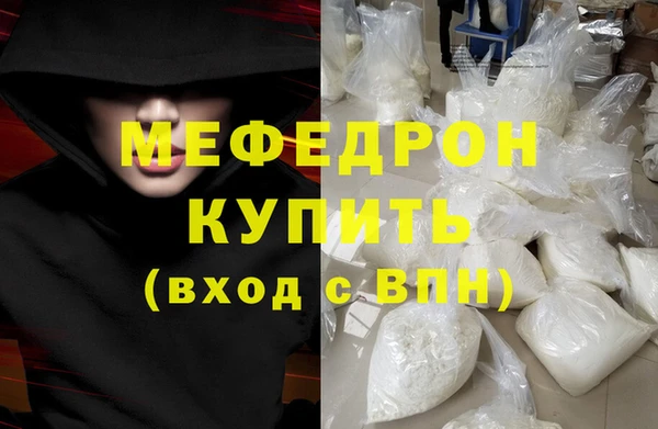гашик Наволоки