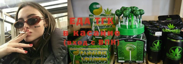 кокаин колумбия Армянск
