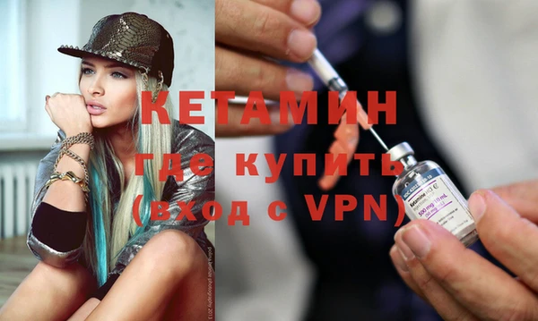 соль курить ск Аркадак