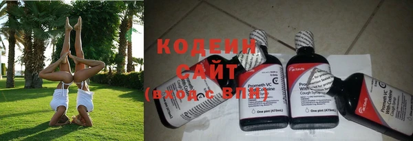 mdma Надым