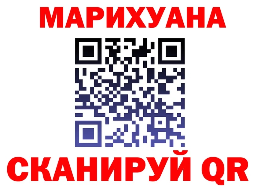 Конопля VHQ ТОР это KRAKEN Нижний Новгород