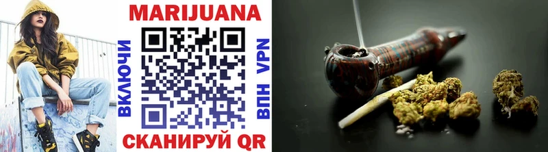 Каннабис Bruce Banner  Нижний Новгород 